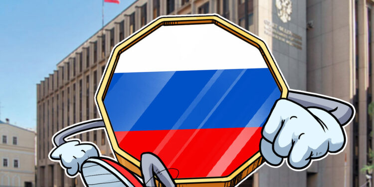 Bank von Russland stellt Gruppe zum Testen zusammen