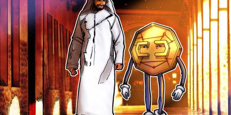 Dubai World Trade Centre wird neues Kryptozentrum und Regulierungsbehörde