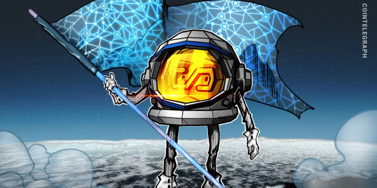 Terra UST überholt BUSD von Binance USD: Nun drittgrößter Stablecoin