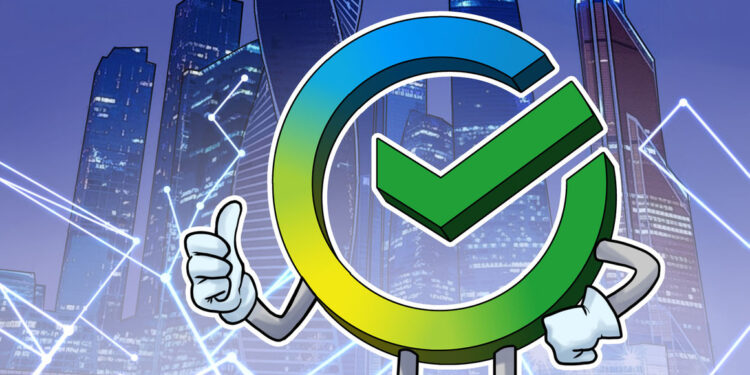 Russlands Sberbank bindet Metamask in eigene Blockchain-Plattform ein