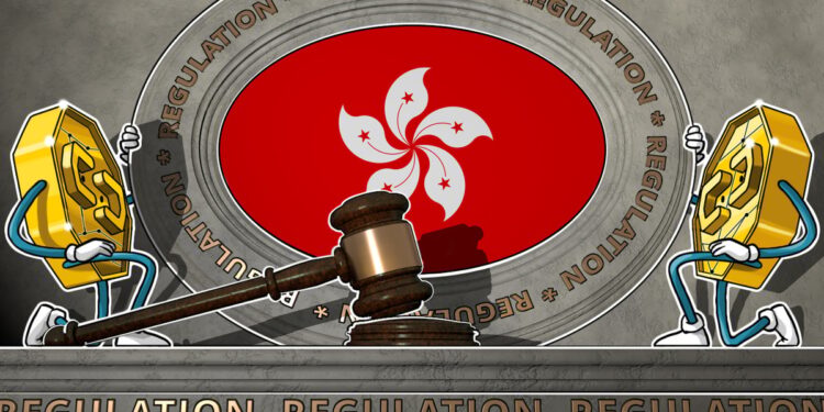 Börsenaufsicht von Hongkong bessert Krypto-Regulierungsvorschriften nach