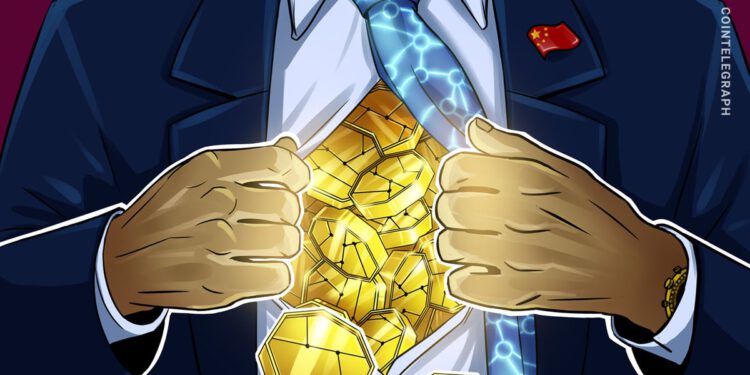 China verkauft beschlagnahmte Kryptowährungen: Herausforderungen durch Krypto-Verbot
