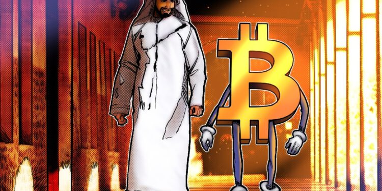 Bitcoin Suisse erhält erste Lizenz in Abu Dhabi: Expansion in VAE geplant